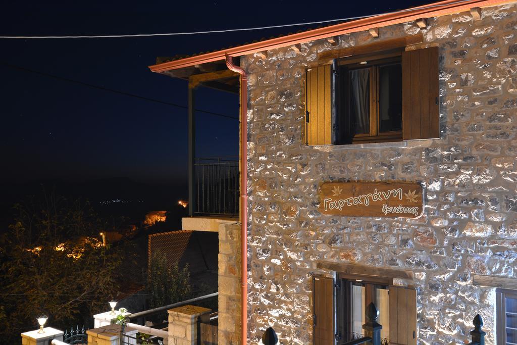 Gartagani Guest House Stemnitsa Buitenkant foto